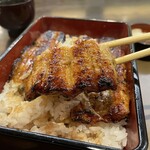 うなぎの坂東 - 