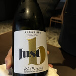 スカイレストラン634 - 