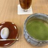 みなもカフェ