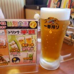 Sanzokuya - 生ビール　キリン一番搾り