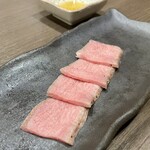 まちにく - タン刺し