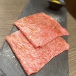 まちにく - 芯芯