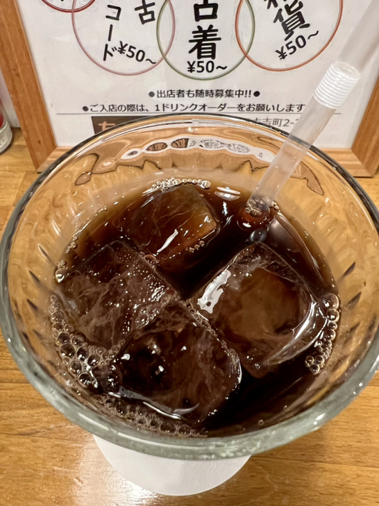 写真 : ちゃま珈琲 - 黄金町/カフェ | 食べログ