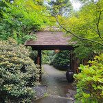 花仙庵 仙仁温泉 岩の湯 - 入口