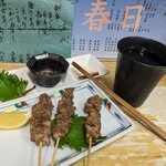 季節料理 春日 - 