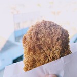 ダイリキ - お肉屋さんの和牛コロッケ108円