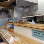 季節料理 春日 - 