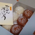 本家ちちや - 湯畑セット　980円