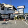かめたに ときわ台店