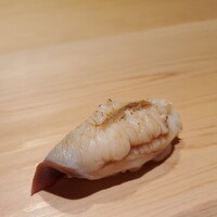 すが弥 - 