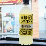 セブンイレブン - 