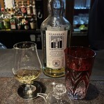 バー エグザゴーヌ - R5.9  キルケラン8年