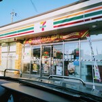 セブンイレブン - 