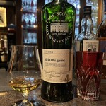 バー エグザゴーヌ - R5.9  ソサエティオールインザゲーム4年
      