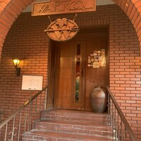 和黒 北野坂本店 - 