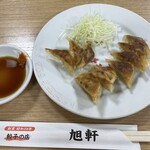 旭軒 - 餃子ふかん