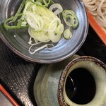 Sobadokoro Fuuren - つゆ、薬味