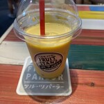 八百屋コウタのフルーツスタンド - 