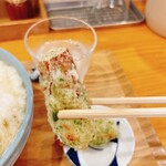 手打ちうどん 上を向いて - 