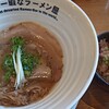 世界一暇なラーメン屋
