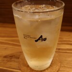 寺家町酒場 季 - 碧のハイボール