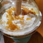 スターバックス・コーヒー - 