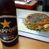 ひろしま本店
