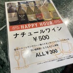 ブルー・ザ・スリー - 