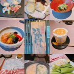 味浪漫いしがま亭 - 