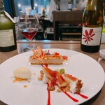 ja!reve DESSERT&WINE - 