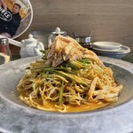 ブルー・ザ・スリー - 