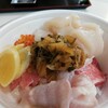 青森魚菜センター 本店