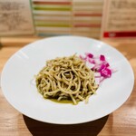 Niboshi Noodles Nibo Nibo Cino - 