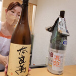 Otsuaji Asai - 純米酒　お勧め