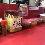 家系ラーメン とらきち家 - 