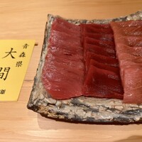 すが弥 - 今日のマグロさんたち！