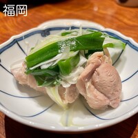 とり田 博多本店 - 