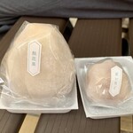 Kakuouzan Furutsu Daifuku Benzaiten - 