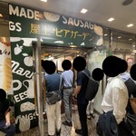 名鉄百貨店 屋上ビアガーデン - 