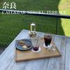 CAFE&BAR MIROKU TERRACE