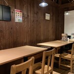 Hambagu Dainingu Takumi - 店内