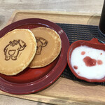 ハグハグカフェ - 