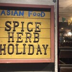 SPICE HERB HOLIDAY - 