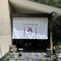 エルルカン・ビス - 