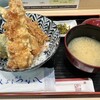 天ぷら　つな八 仙台デリカ店
