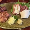 けとばし屋チャンピオン - 馬刺し５種盛り (タテガミ,ロース,フタエゴ,ヒレ,特選バラ)