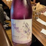各国ワインと蒸留酒酒場 ワイン焼酎208 - 
