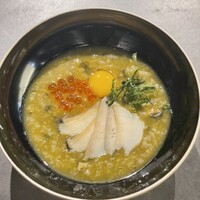 NoruraDa - 