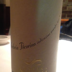 Vincero - ウンブリア州　ペコリーノ１００％の白ワイン