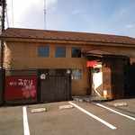 ゐをり - 駐車場９台（H25.10.8撮影）